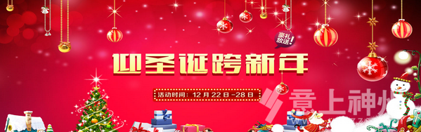  ��������ӭʥ�Q�������ꡢ��ĩ��⠻ݻ�� 