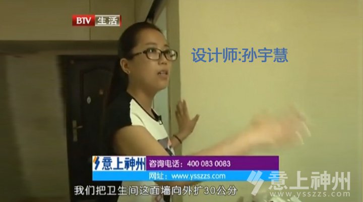 �O(sh��)Ӌ���O���