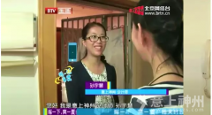 ����+�\:С������δ���๦�ܼҾ�