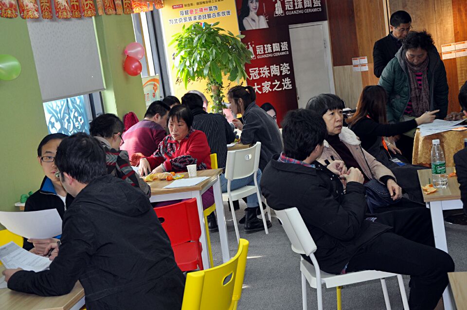 ���b�O(sh��)Ӌ(j��)��Մ�ΈD